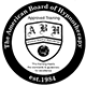 ABH-Logo